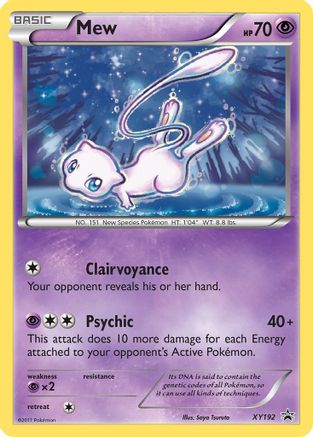 Mew (XY192/211) - XY Promos Holofoil - Promo