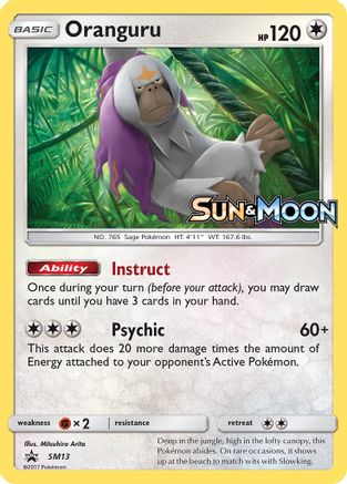 Oranguru (Prerelease) (SM13/248) - SM Promos Holofoil - Promo
