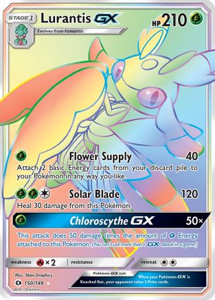 Lurantis GX (Secret) (150/149) - SM Base Set Holofoil - Secret Rare