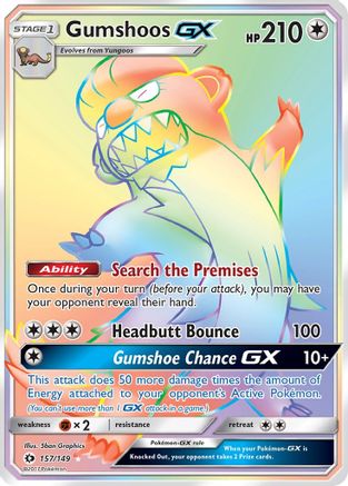 Gumshoos GX (Secret) (157/149) - SM Base Set Holofoil - Secret Rare