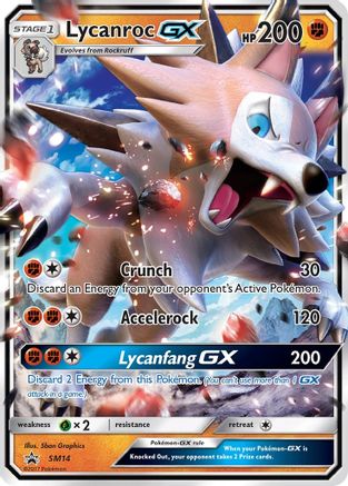 Lycanroc GX (SM14/248) - SM Promos Holofoil - Promo