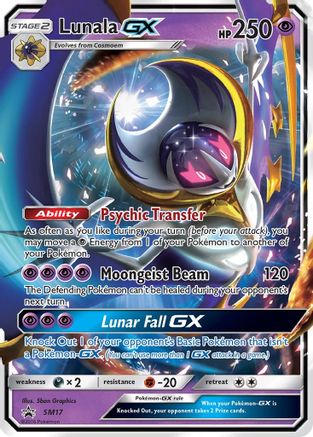 Lunala GX (SM17/248) - SM Promos Holofoil - Promo