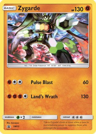 Zygarde (SM15/248) - SM Promos Holofoil - Promo