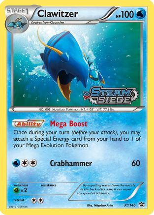 Clawitzer (XY Steam Siege Prerelease) (XY146/211) - XY Promos Holofoil - Promo