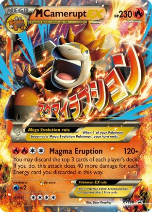 M Camerupt EX - XY198  - XY Promos Holofoil