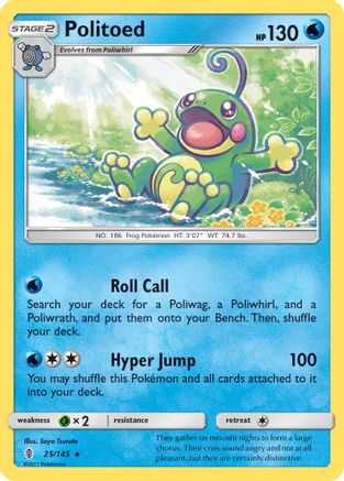 Politoed 25/145 - Guardians Rising Reverse Holofoil