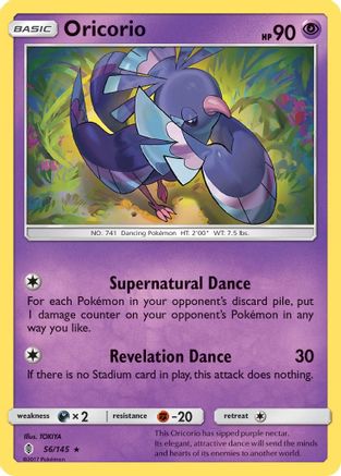 Oricorio 56/145 - Guardians Rising Reverse Holofoil