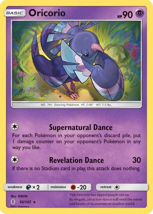Oricorio (56/145) - SM  Guardians Rising  - Rare