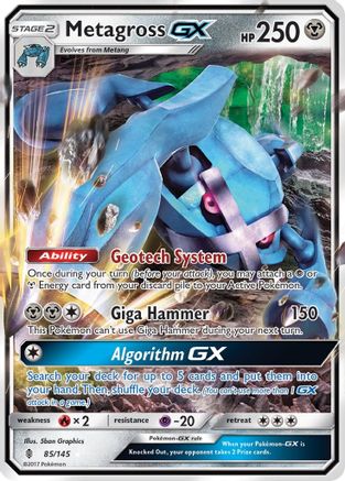 Metagross-GX 85/145 - Guardians Rising Holofoil