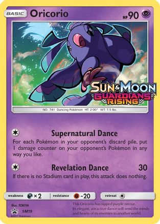 Oricorio (Prerelease) (SM19/248) - SM Promos Holofoil - Promo