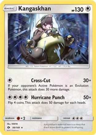 Kangaskhan 099/149 - Deck Exclusives Normal - Rare