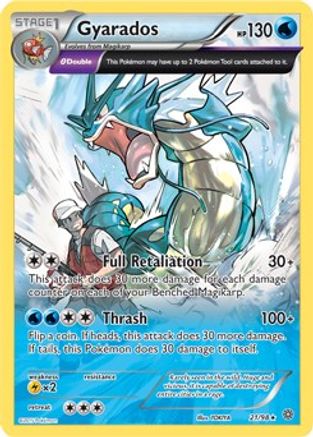 Gyarados 21/98 021/098 - Deck Exclusives Normal - Rare