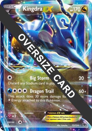 Kingdra EX - 73/124 73 - Jumbo Cards Holofoil