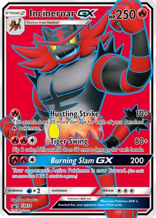 Incineroar GX (SM38/248) - SM Promos Holofoil - Promo