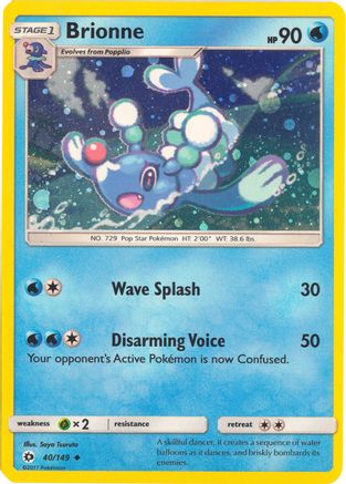Brionne (Cosmos Holo) (40/149) - Miscellaneous Cards & Products Holofoil - Promo