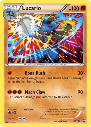 Lucario XY140/211 - XY Black Star Promos Holofoil