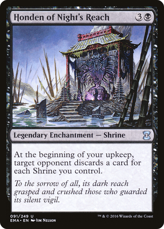 Honden of Night's Reach (EMA-091) - Eternal Masters Foil