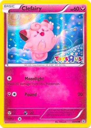 Clefairy - 50/83 (Toys R Us Promo) 50 - Miscellaneous Cards & Products Holofoil