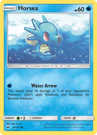 Horsea (29/147) - SM  Burning Shadows  - Common
