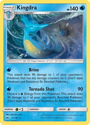 Kingdra (31/147) - SM  Burning Shadows Reverse Holofoil - Holo Rare