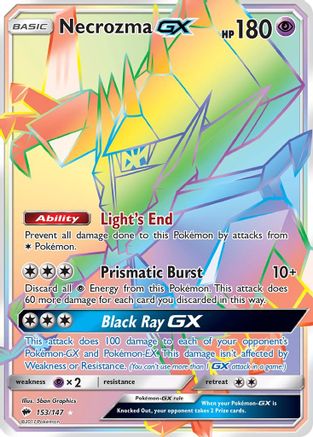 Necrozma GX (Secret) (153/147) - SM  Burning Shadows Holofoil - Secret Rare