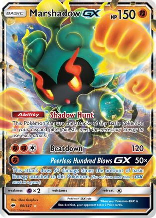 Marshadow GX (80/147) - SM  Burning Shadows Holofoil - Ultra Rare