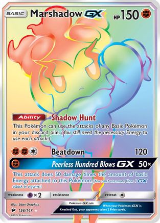 Marshadow-GX 156/147 - Burning Shadows Holofoil