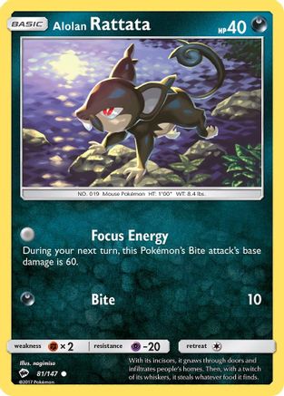 Alolan Rattata 81/147 - Burning Shadows Reverse Holofoil