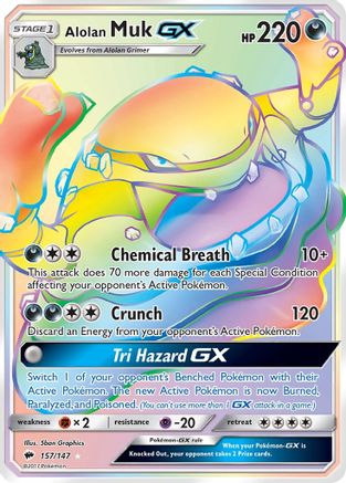 Alolan Muk GX (Secret) (157/147) - SM  Burning Shadows Holofoil - Secret Rare
