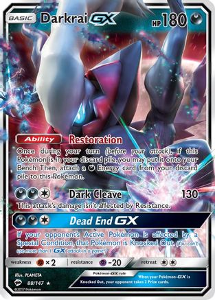 Darkrai GX - 088/147 - SM  Burning Shadows Holofoil