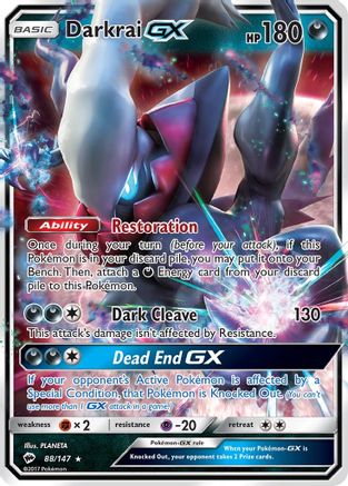 Darkrai GX (88/147) - SM  Burning Shadows Holofoil - Ultra Rare
