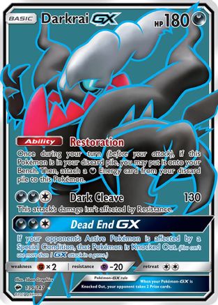 Darkrai GX (Full Art) (139/147) - SM  Burning Shadows Holofoil - Ultra Rare