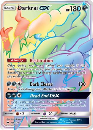 Darkrai GX (Secret) (158/147) - SM  Burning Shadows Holofoil - Secret Rare