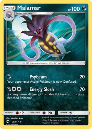 Malamar (90/147) - SM  Burning Shadows Reverse Holofoil - Rare