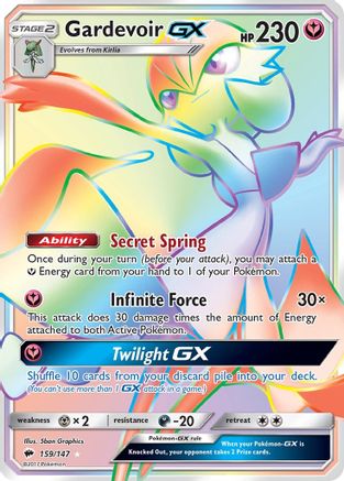 Gardevoir GX (Secret) 159 - SM  Burning Shadows Holofoil - Secret Rare