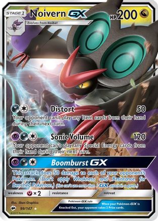 Noivern-GX 99/147 - Burning Shadows Holofoil