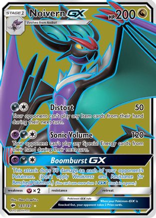 Noivern GX (Full Art) (141/147) - SM  Burning Shadows Holofoil - Ultra Rare