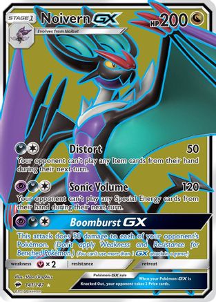 Noivern-GX 141/147 - Burning Shadows Holofoil