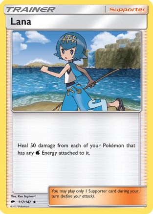 Lana (117/147) - SM  Burning Shadows Reverse Holofoil - Uncommon
