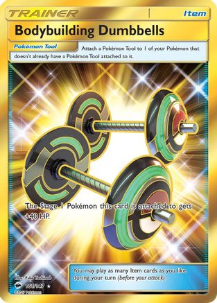 Bodybuilding Dumbbells (Secret) (161/147) - SM  Burning Shadows Holofoil - Secret Rare