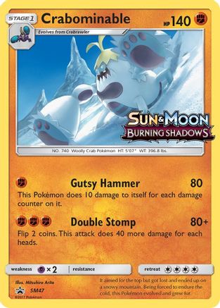 Crabominable (Prerelease) (SM47/248) - SM Promos Holofoil - Promo
