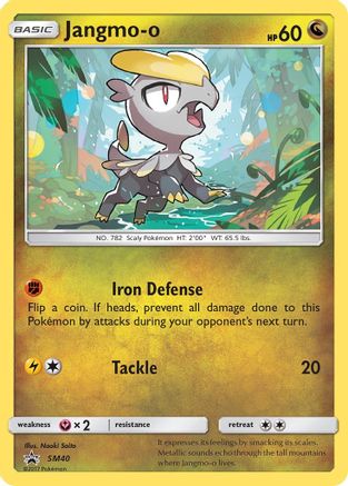 Jangmo-o (SM40/248) - SM Promos Holofoil - Promo