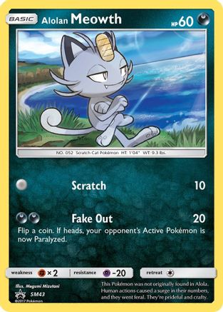 Alolan Meowth SM43/248 - SM Black Star Promos Holofoil