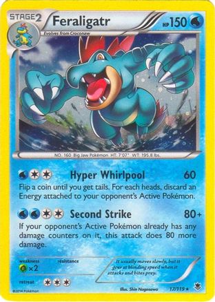 Feraligatr - 17/119 (Cosmos Holo) 17 - Alternate Art Promos Holofoil