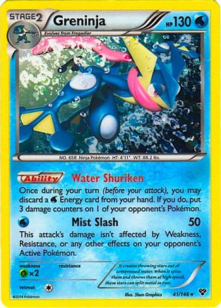 Greninja 041/146 - Blister Exclusives Holofoil - Promo