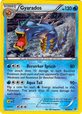 Gyarados - 20/98 (Cosmos Holo) 20 - Miscellaneous Cards & Products