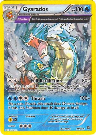 Gyarados - 21/98 (Cosmos Holo) 21 - Deck Exclusives