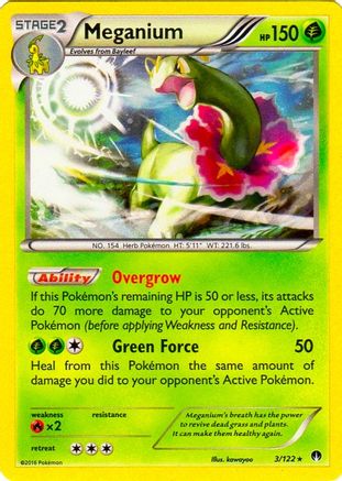 Meganium (Cosmos Holo) (3/122) - Blister Exclusives Holofoil - Promo
