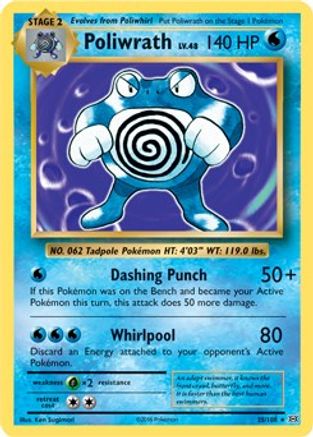 Poliwrath - 25/108 (XY Evolutions) 25 - Deck Exclusives