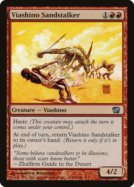 Viashino Sandstalker (8ED-230★) - Eighth Edition Foil